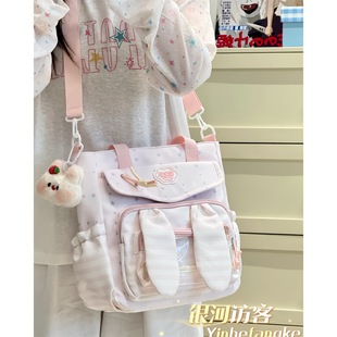 可爱少女休闲单肩包包女生日系软萌学院斜挎包学生上课补习手提袋