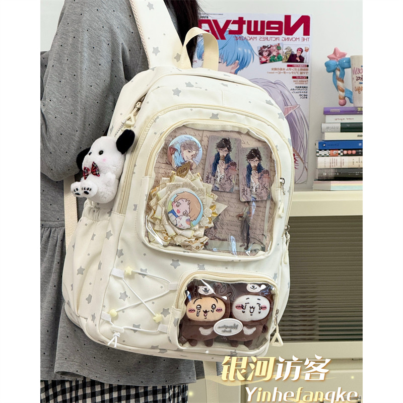 高颜值ins学院漫展书包女二次元少女透明双肩痛包娃包大容量背包,箱包皮具/热销女包/男包,双肩背包,淘宝优惠券,粉丝福利购,淘宝优惠卷