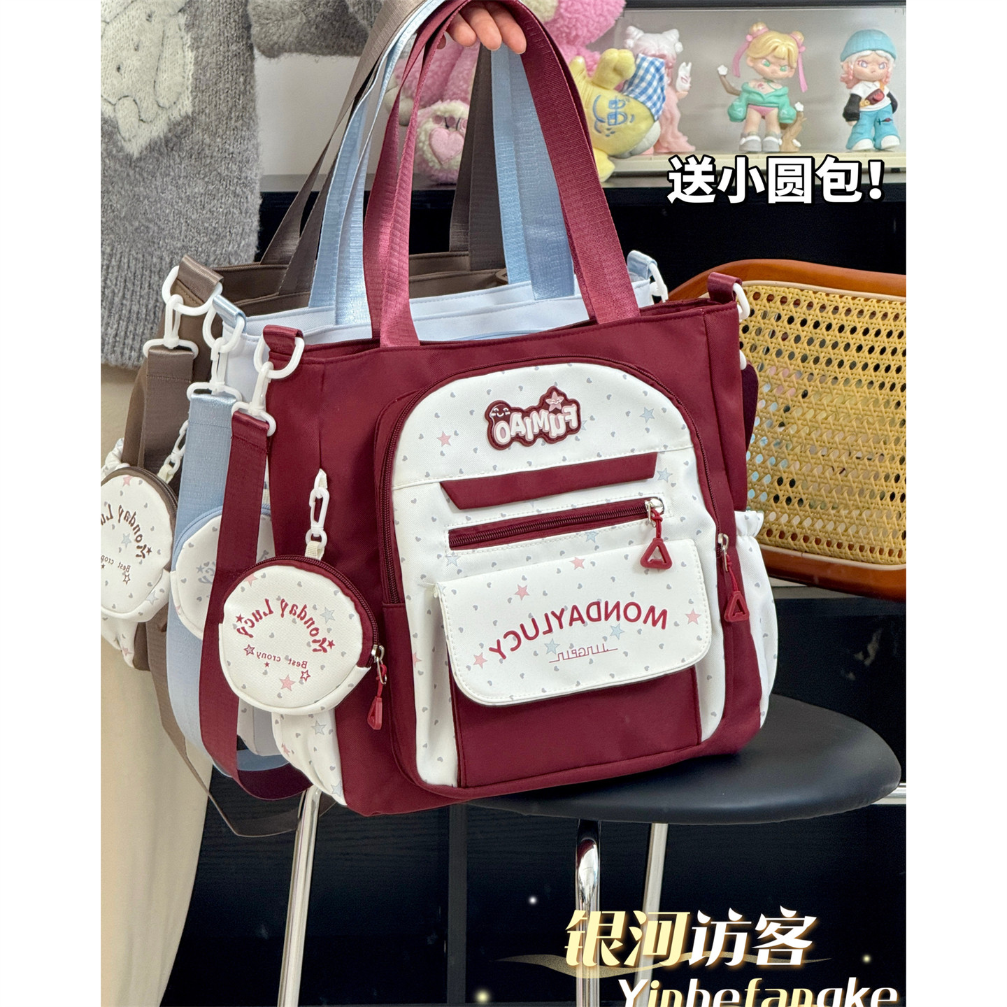 日系ins学院包包女百搭学生上课手提袋大容量休闲少女单肩斜挎包