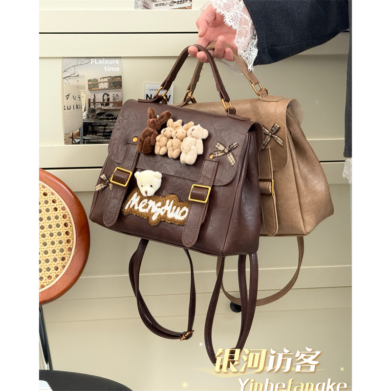 学院双肩包包女新款甜妹可爱复古手提背包韩国复古百搭少女斜挎包