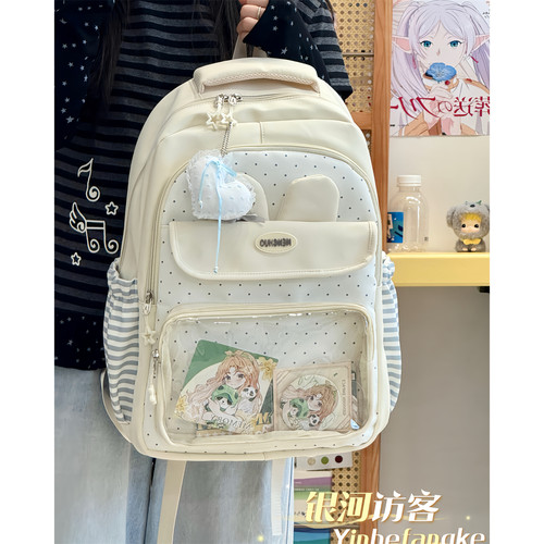 日系可爱痛包书包女初中生小学生百搭大容量双肩包高颜值学院背包