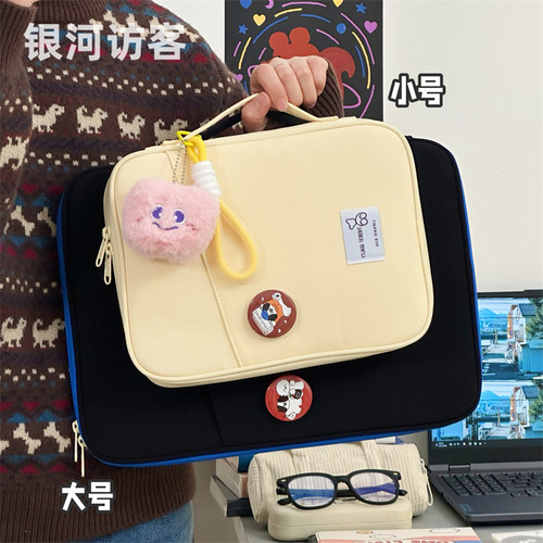 ins风简约11寸iPad平板保护套macbook内胆包14寸15寸笔记本电脑包