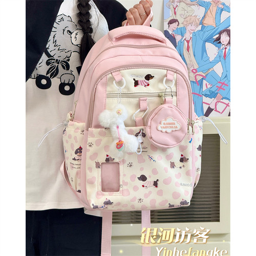 可爱学院小狗书包女ins日系高颜值初中高中生上课双肩包电脑背包