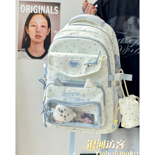 高颜值可爱星星书包女初高中百搭大容量上课双肩包休闲学院风背包
