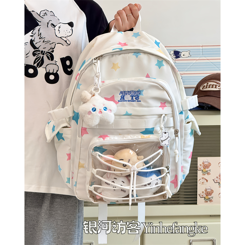 高颜值可爱双肩痛包初中女生高中学生百搭大容量书包14寸电脑背包