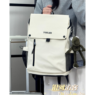 新款 简约中性风轻便旅行双肩包百搭通勤大学生书包户外背包登山包