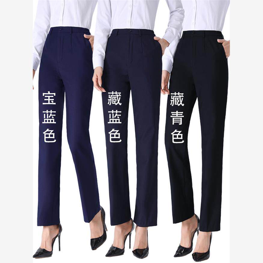 新工作服女工作裤宝蓝色西裤酒店藏移动公司邮政工装裤子