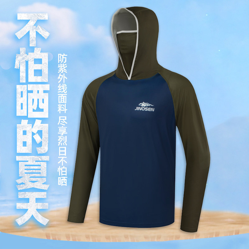 夏天户外钓鱼防晒服男路亚面罩垂钓速干钓鱼服冰丝防晒衣专用