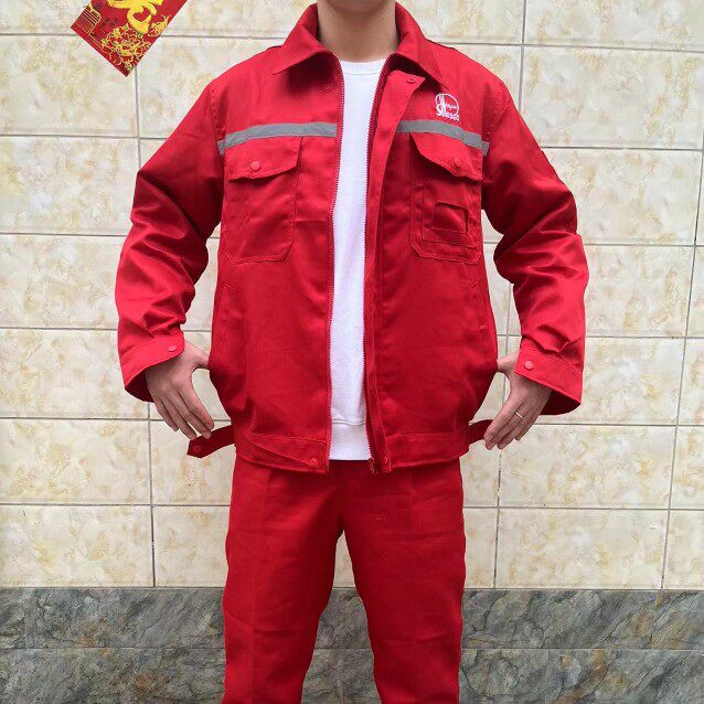 中国石化秋冬工作服焊工