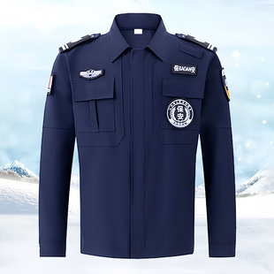新款冬季加绒速干战训服蓝色保安服套装春秋安保工作服全套