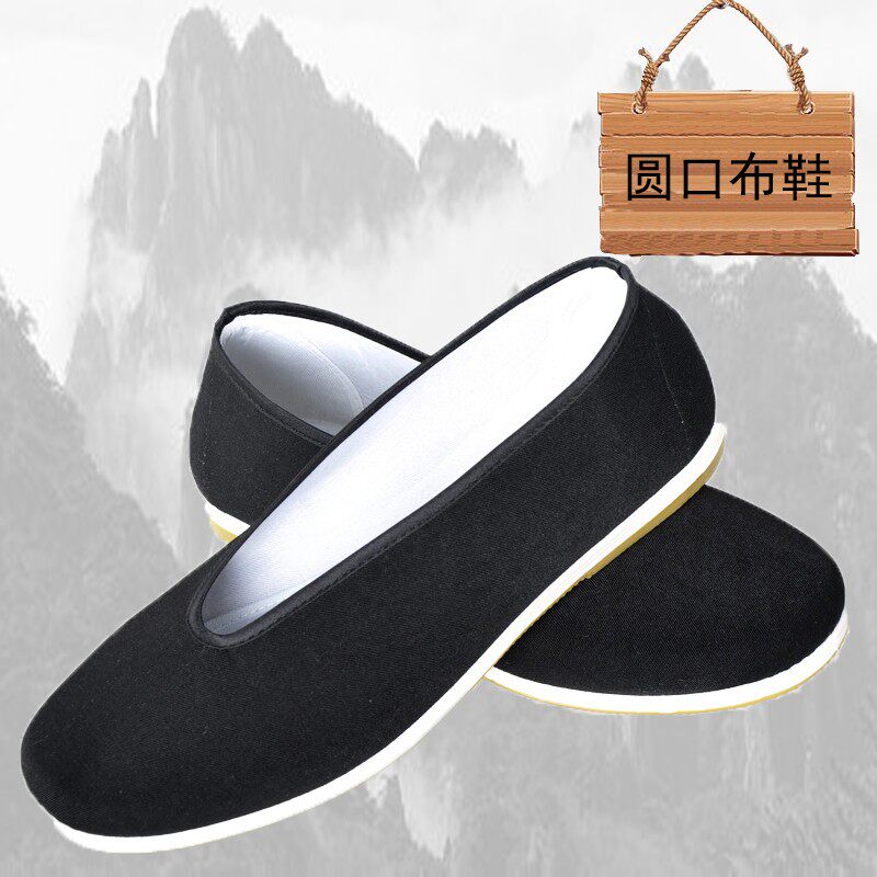 成人新四军红军布鞋儿童