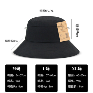 2024新款渔夫帽子男士大头围夏季高级感户外太阳帽防晒遮阳帽