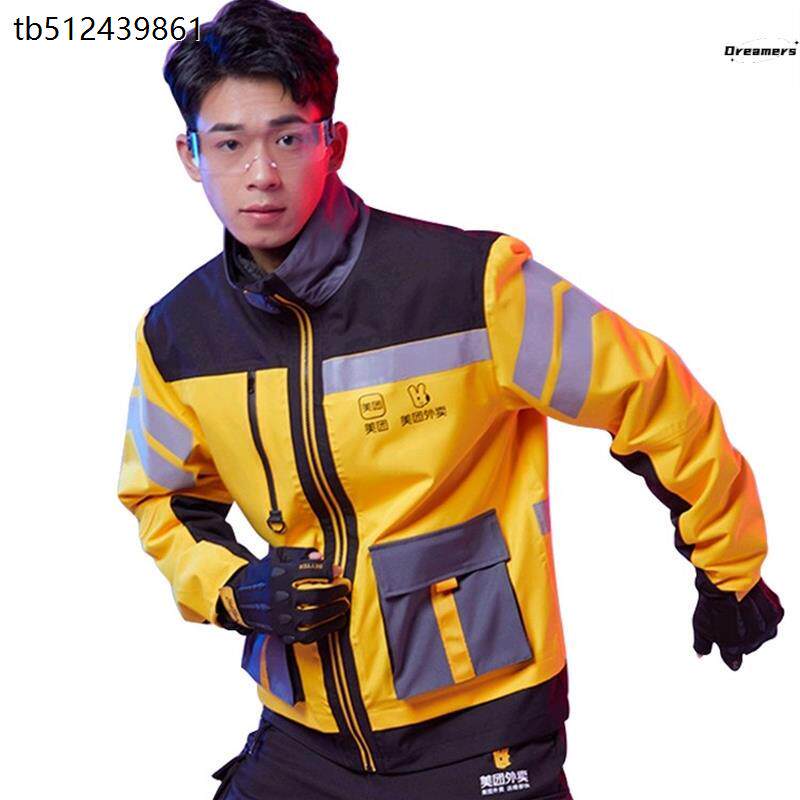 。外卖骑手冬天服装新款