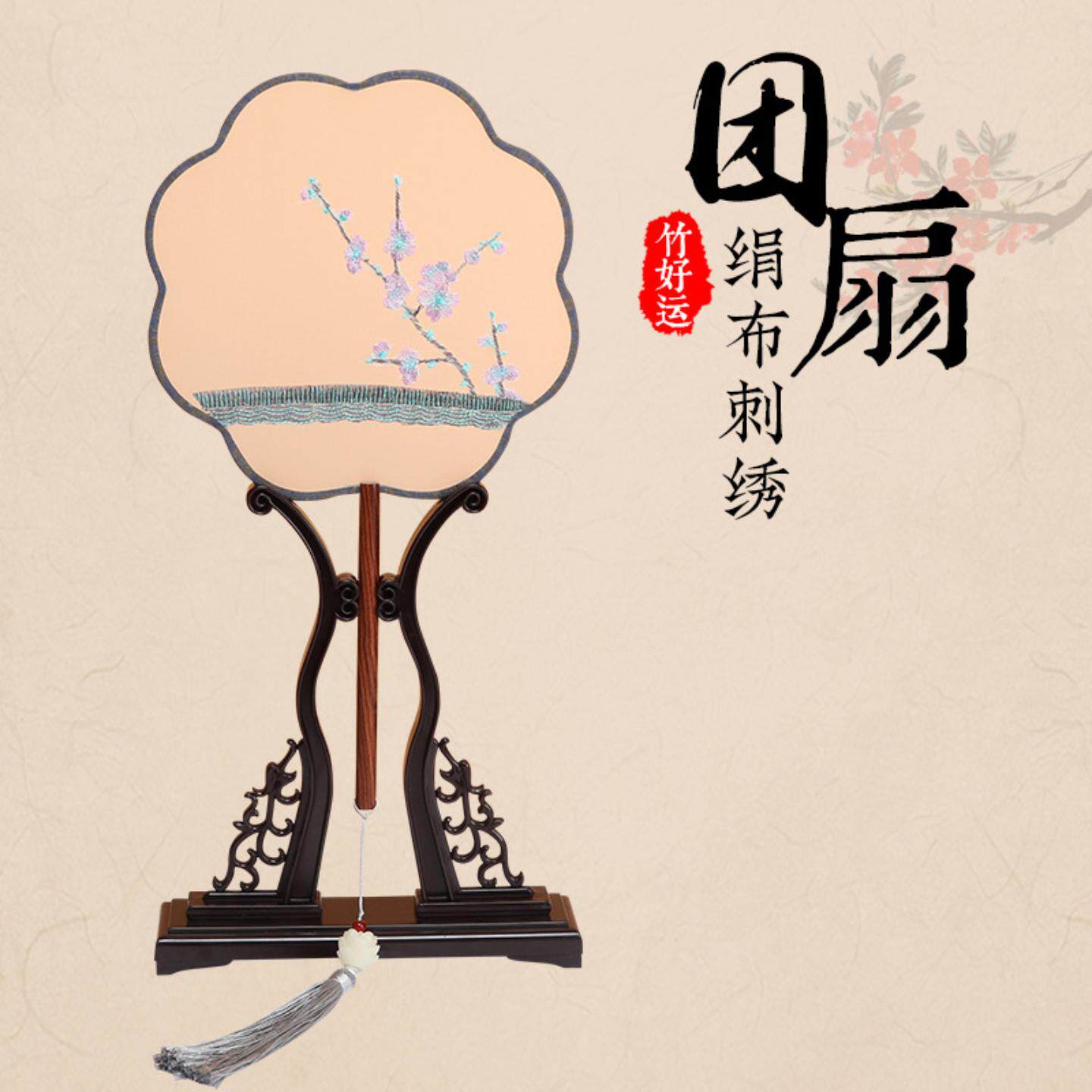 古风半透明长柄刺绣团扇女古典