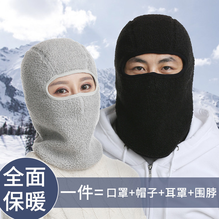 秋冬季保暖帽子情侣款加