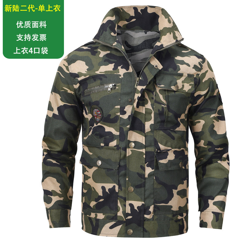 特大码服男外套加肥单件