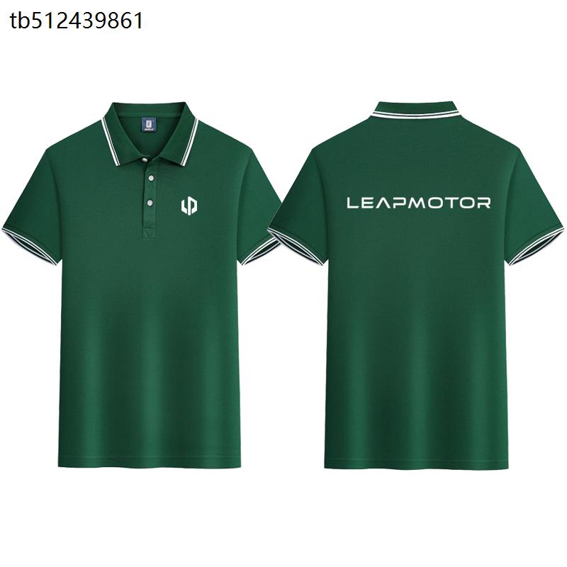 零跑4S店工作服短袖定制t恤销售工装男女polo衫订制工衣印字logo
