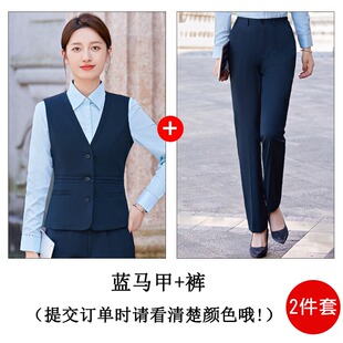 中国邮政工作服马甲女邮储工装邮局制服马夹套装西服衬衫裤子