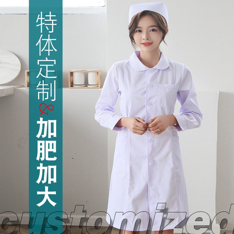 大码护士服女加肥长袖白大褂