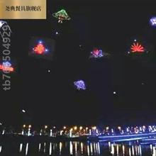 闪光灯灯串夜光星星灯光夜间闪烁发光灯晚上风筝灯线放风筝?