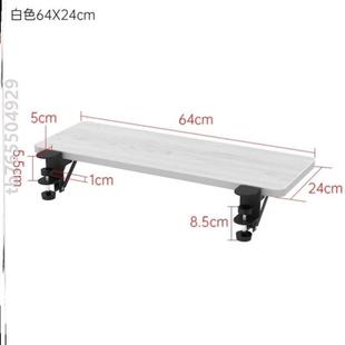 扩展加宽宿舍电脑桌延长延伸神器%扩大板手托书桌桌面折叠加长