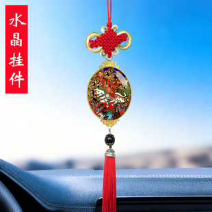 骑狮护法佛像汽车挂件丹坚护法画宁玛派三不共护法供奉结缘礼品