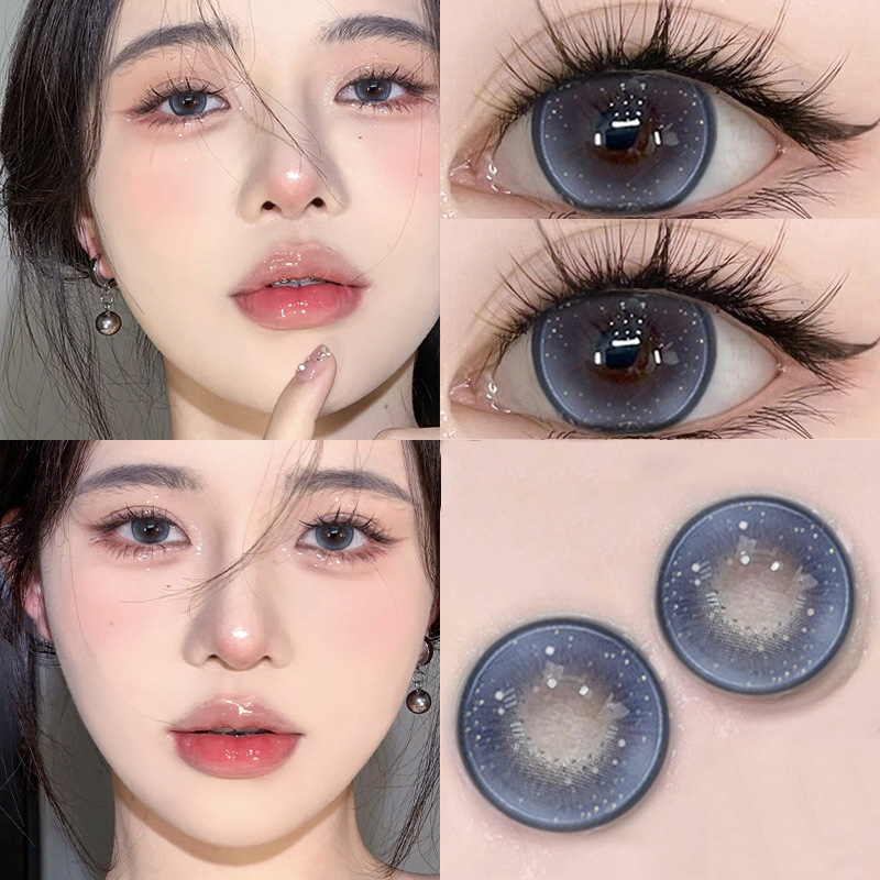 美瞳日抛30片立省30元 赠润眼液