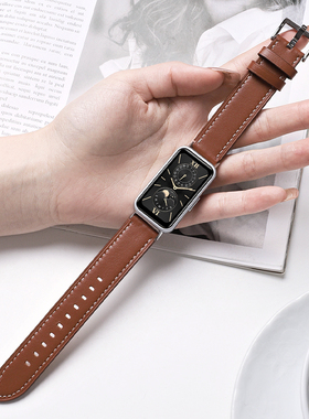 适用keep手环b4真皮表带b4lite智能运动手环皮质腕带keepb5男女通用时尚手表表链四代手环舒适透气防水替换带