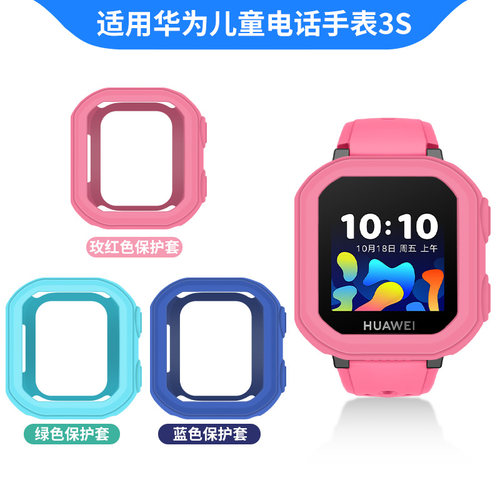 柔软亲肤 佩戴舒适