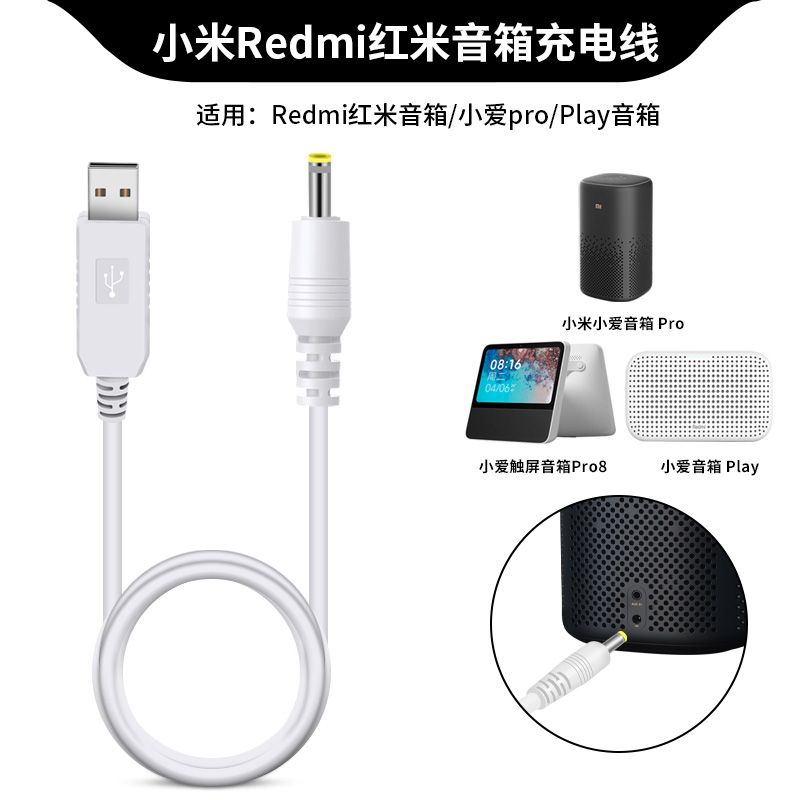充电快，稳定不伤机器