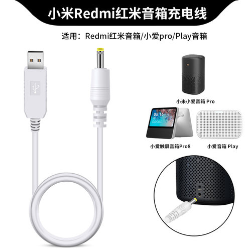 充电快，稳定不伤机器