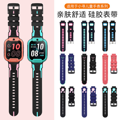 环保材质，佩戴舒适防水