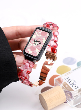 适用keepb4表带keep手环B5椭圆树脂腕带4代/b4lite运动手表链ins风四代健身手环男女防水三珠透明手表替换带