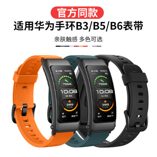 真机开模、安全舒适、环保耐用、拆装便捷