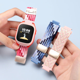 适用于米兔c7a编织表带7x儿童电话手表磁吸扣腕带s1通用尼龙手表表链7代金属扣弹力表带钢化膜耐磨透气替换带