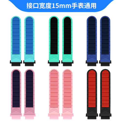 不清楚接口宽度的可以单独咨询客服
