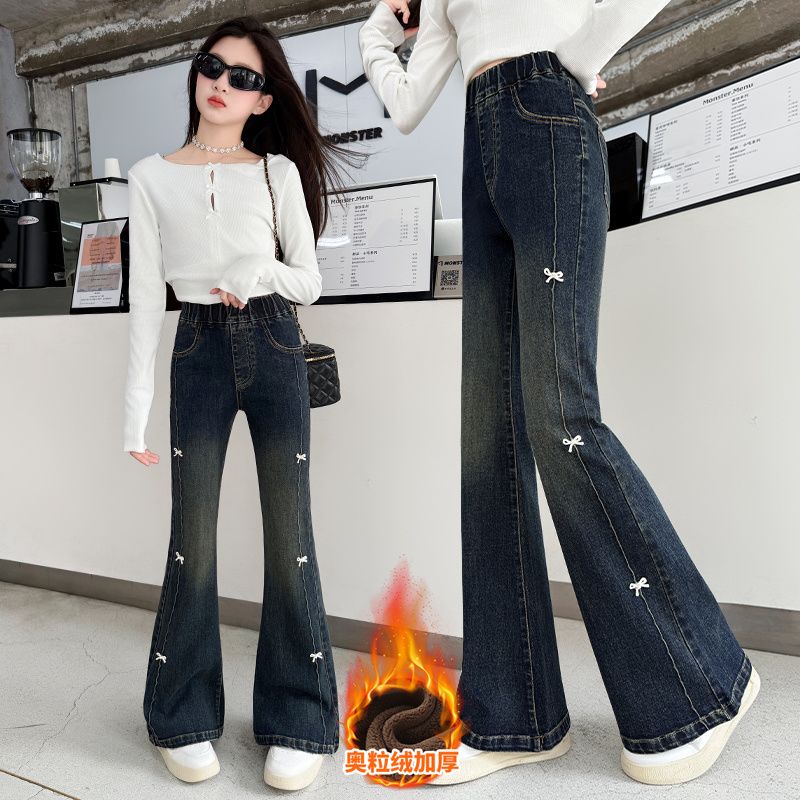女童特厚羊羔绒牛仔裤秋冬喇叭裤