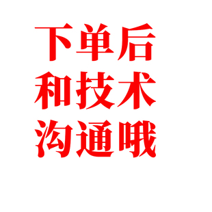 莱赞达官网网站主图海报风格 修Lazada专业美工优化 定制设计首页装