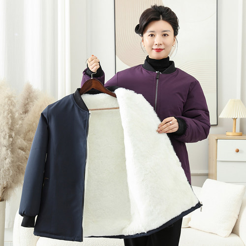 25年新款羊毛内胆羊皮毛一体皮衣加厚保暖羊皮袄冬季男女棉衣棉服