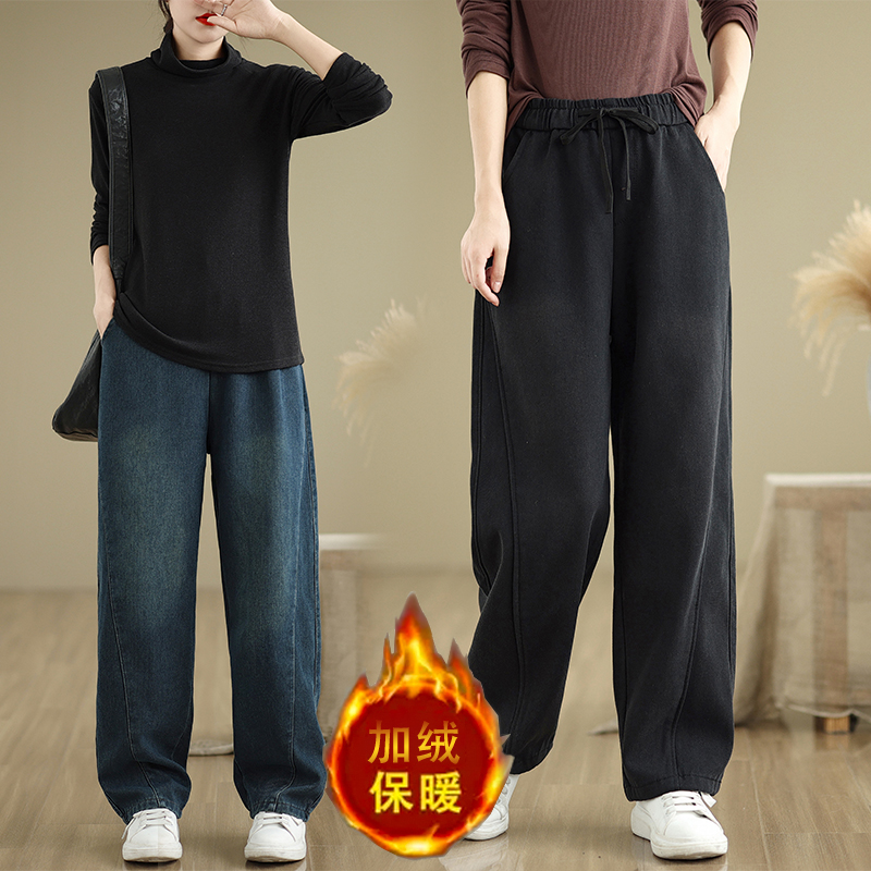 复古怀旧蓝色香蕉牛仔裤女秋冬大码胖mm加绒加厚宽松阔腿裤镰刀裤