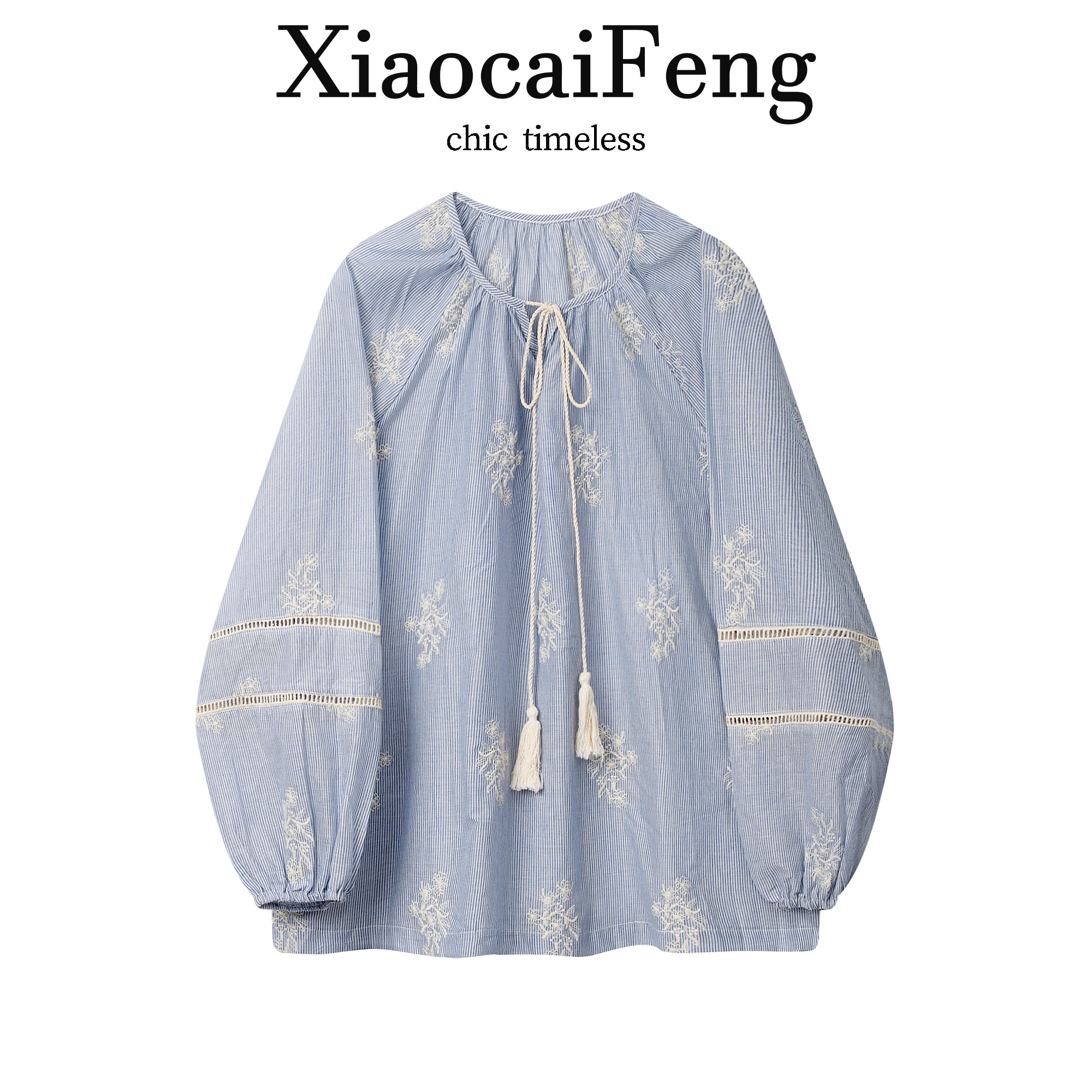 复古刺绣流苏系带防晒条纹衬衫女夏季宽松灯笼袖超好看漂亮上衣潮