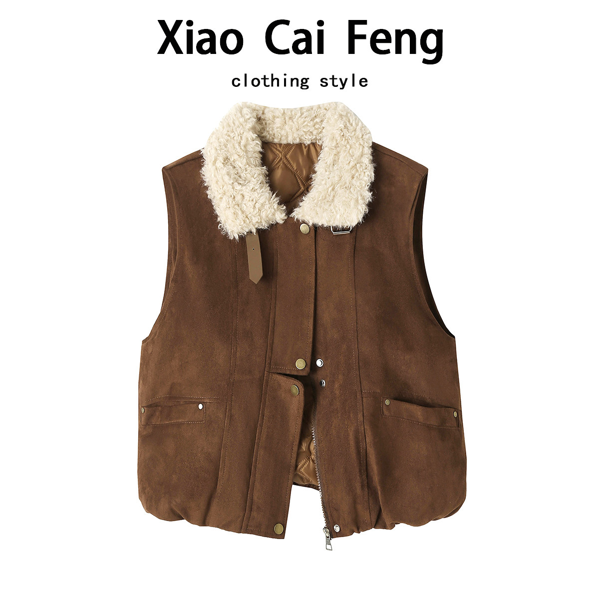 美拉德麂皮绒马甲女外穿2025秋冬夹棉厚款保暖宽松叠穿坎肩短外套,女装/女士精品,马夹,淘宝优惠券,粉丝福利购,淘宝优惠卷