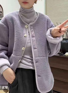 皮毛一体羊羔毛外套女冬季加厚毛茸茸颗粒保暖高级感毛毛上衣棉服