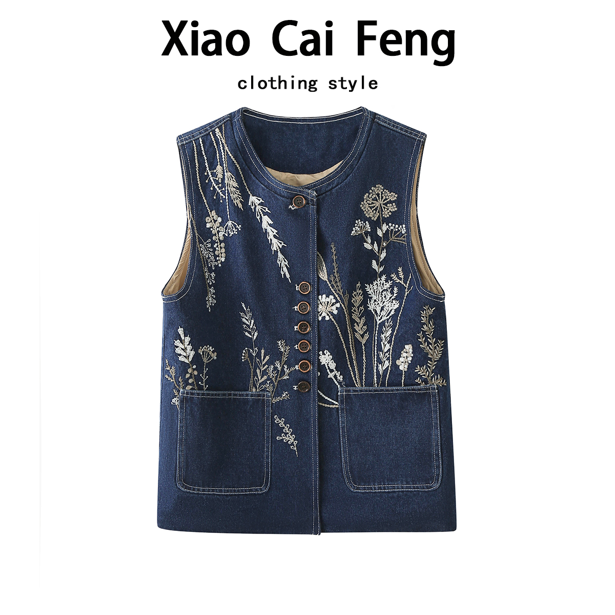 新中式刺绣水洗牛仔马甲外套女秋装新款休闲百搭圆领坎肩背心上衣