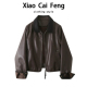 欧货撞色polo领机车服短外套女春秋款 pu皮衣酷飒显瘦百搭夹克上衣