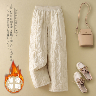加厚防风束脚阔腿裤 轻薄羽绒棉裤 夹棉保暖休闲裤 外穿时尚 女士冬季