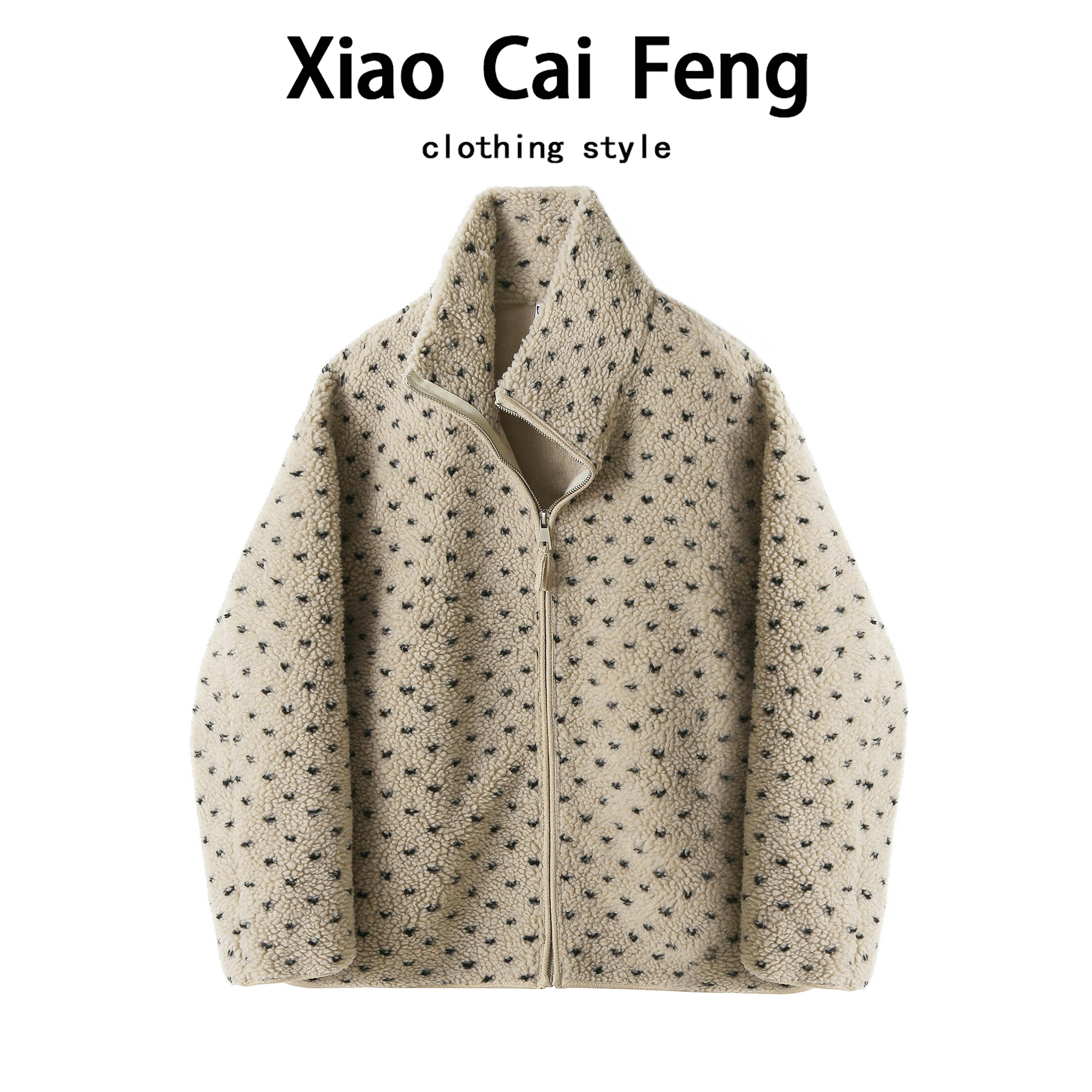 韩版洋气减龄立领爱心皮毛一体羊羔毛外套女秋冬新品拉链夹克上衣