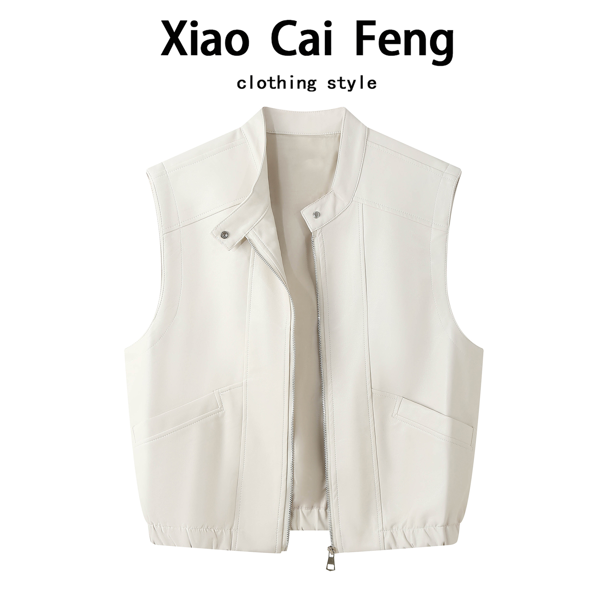 超好看无袖PU皮衣外套女春秋高级感小个子夹克上衣显瘦外搭坎肩潮