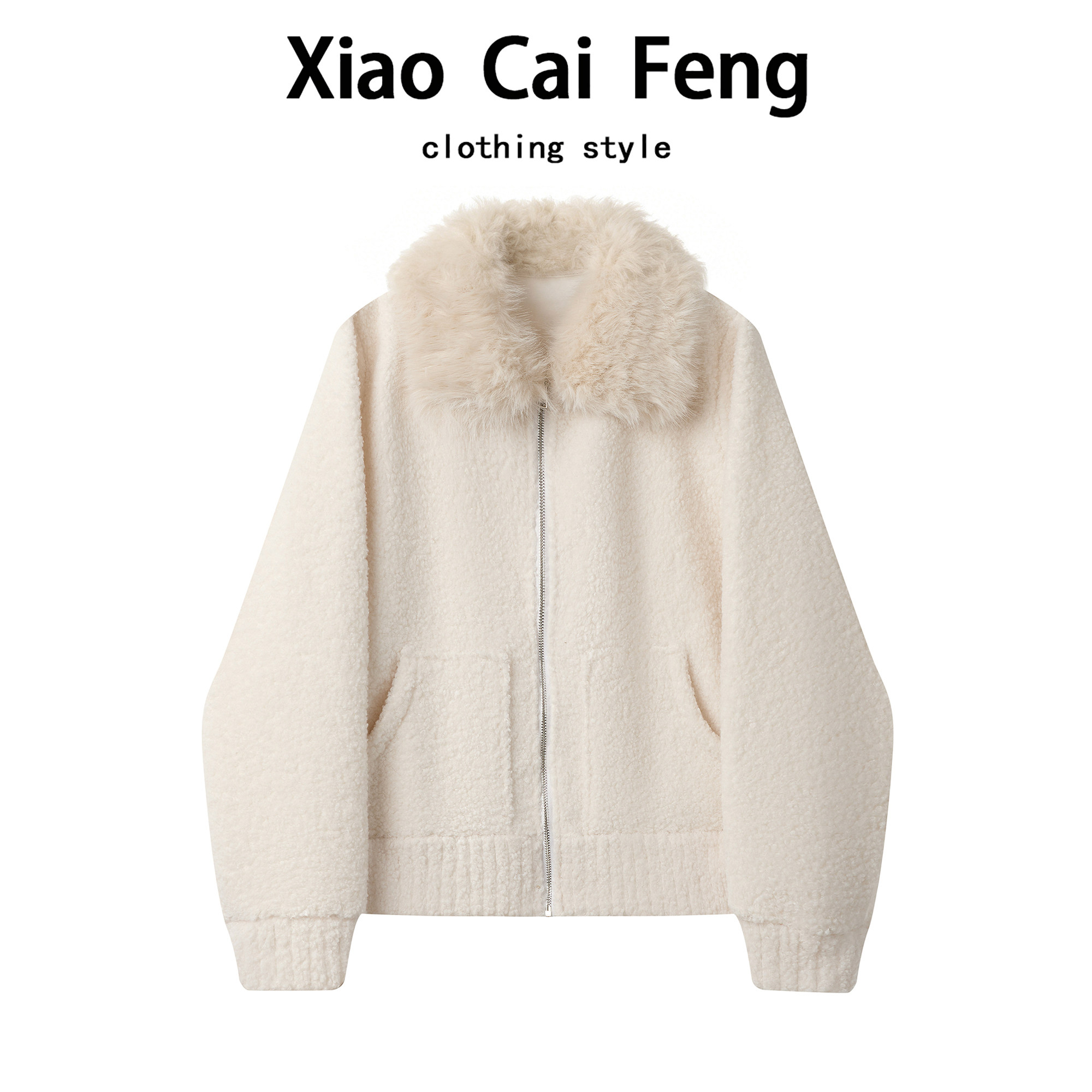 韩系毛毛领外套女秋冬短款环保羊羔毛绒加厚拼接时尚狐狸毛上衣潮,女装/女士精品,短外套,淘宝优惠券,粉丝福利购,淘宝优惠卷