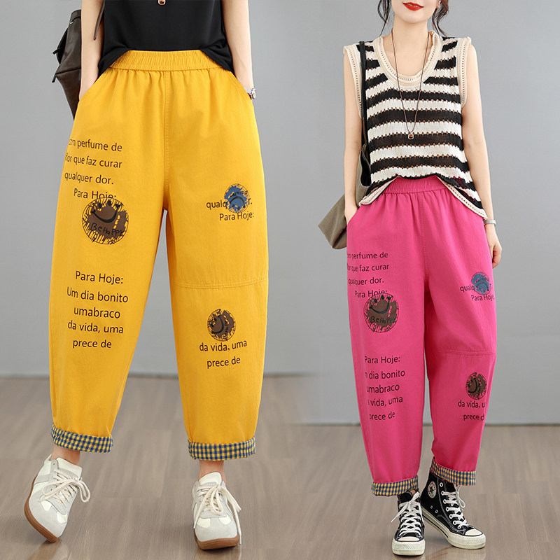 时尚字母卡通印花牛仔裤女夏季宽松大码休闲哈伦裤显瘦洋气九分裤